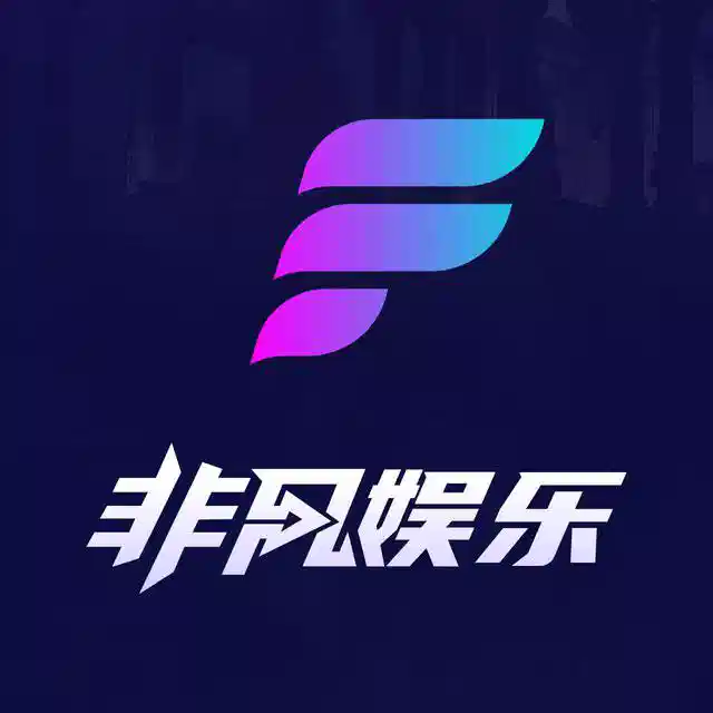 非凡娱乐