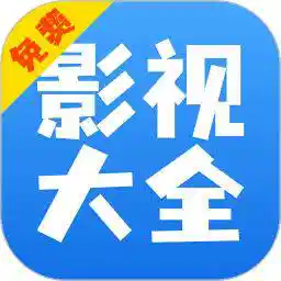 嗷呜动漫