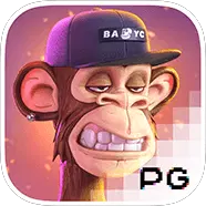 Wild Ape #3258